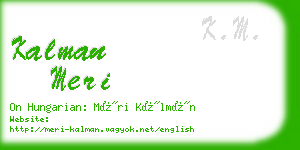 kalman meri business card